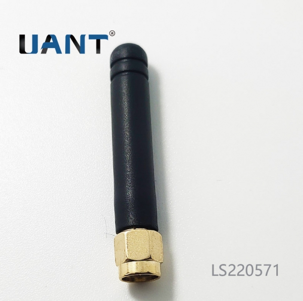2.4G天線 2.4G天線