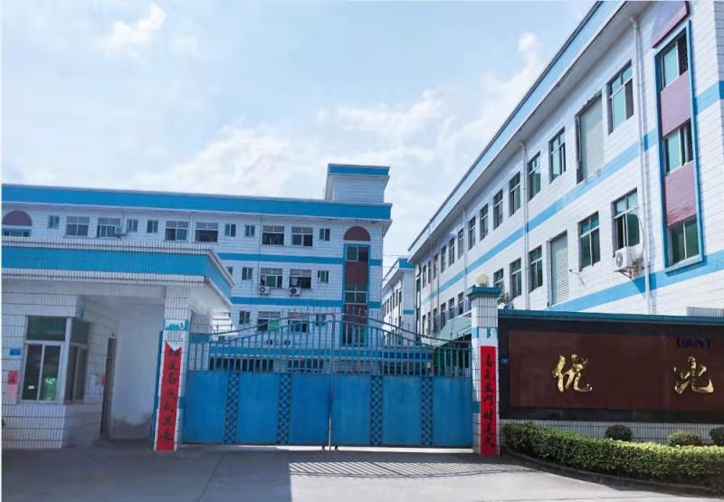 公司簡(jiǎn)介